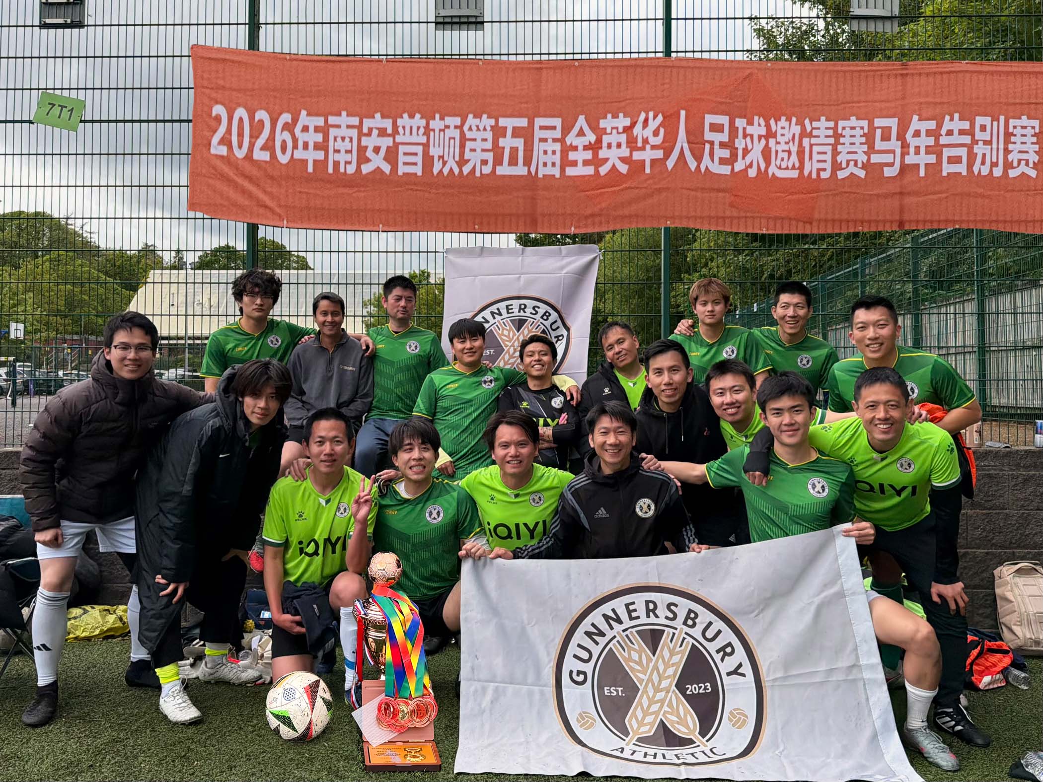 Gunnersbury Athletic FC took part in the 5th Southampton Chinese One-Day League, and the energy was electric from the very start.